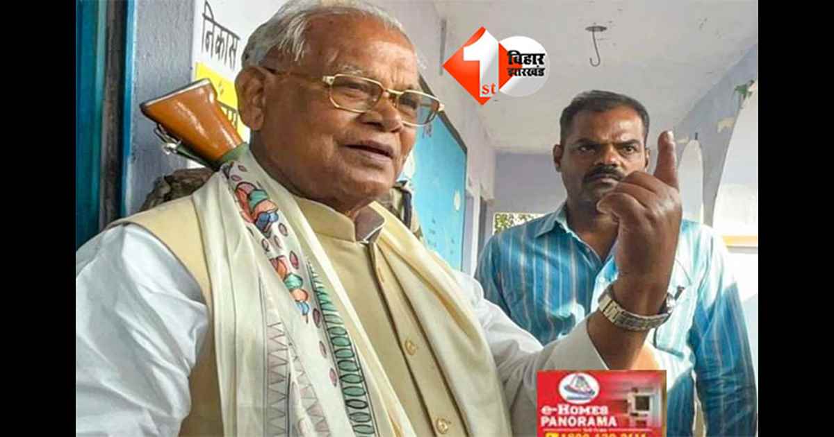 Bihar Election 2025 : 'सिक्सर में छह गोली होती हैं ...',  जानिए हरेक का क्या है मतलब; जीतन राम मांझी बोले– NDA की जीत तय है