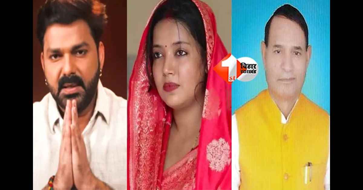 Bihar Election Counting 2025