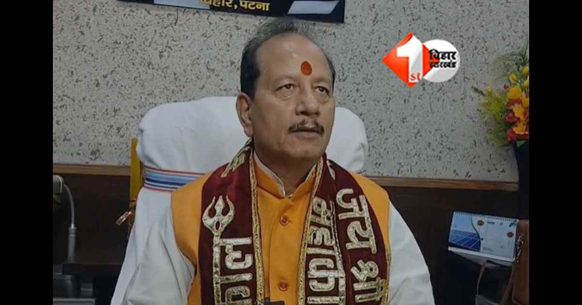 Bihar Land Mafia : कुर्सी संभालते ही डिप्टी CM विजय सिन्हा की हुंकार, भूमाफिया को संरक्षण देने वाले 'सफेदपोश' हो जाएं सावधान...हर तरफ रहेगी निगाह