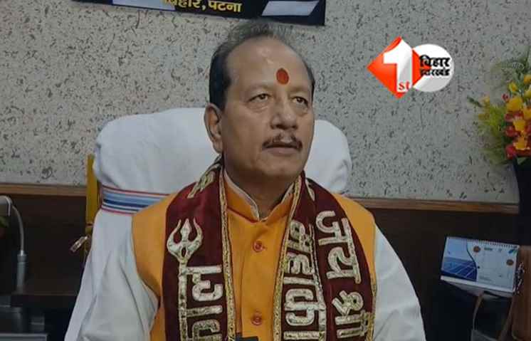 Bihar Land Mafia : कुर्सी संभालते ही डिप्टी CM विजय सिन्हा की हुंकार, भूमाफिया को संरक्षण देने वाले 'सफेदपोश' हो जाएं सावधान...हर तरफ रहेगी निगाह