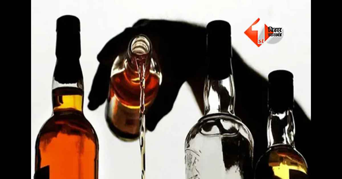 Liquor Ban in Bihar:  बिहार सरकार का सख्त निर्देश: शराबबंदी में ढील नहीं, कानून मजबूती से लागू रहेगा