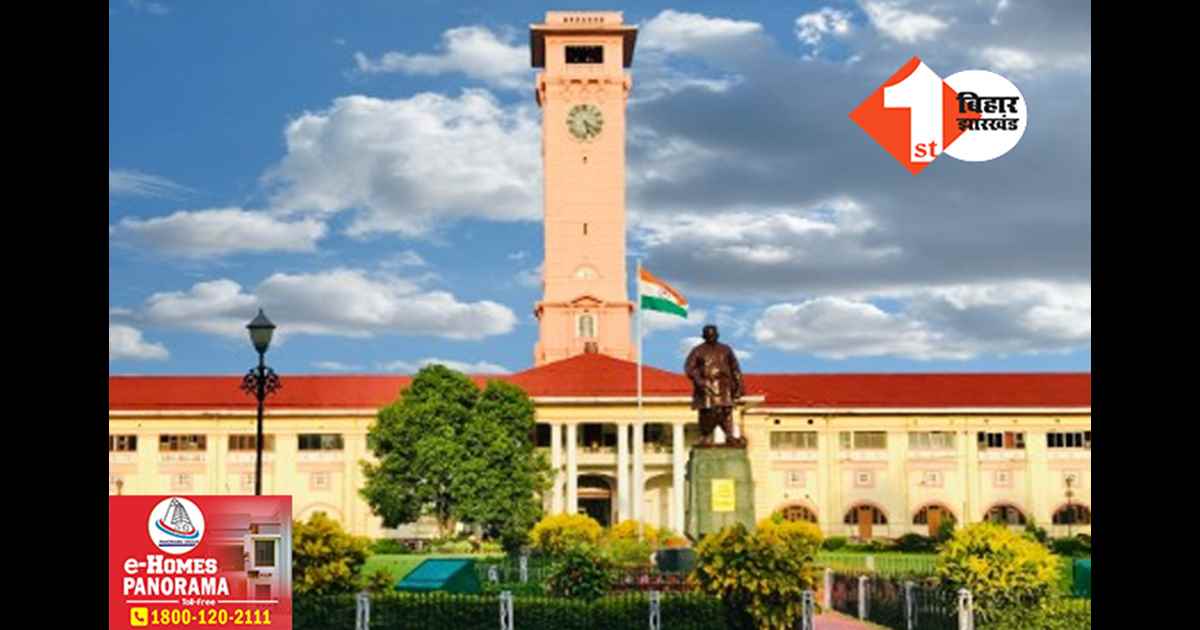 IPS Transfer Posting