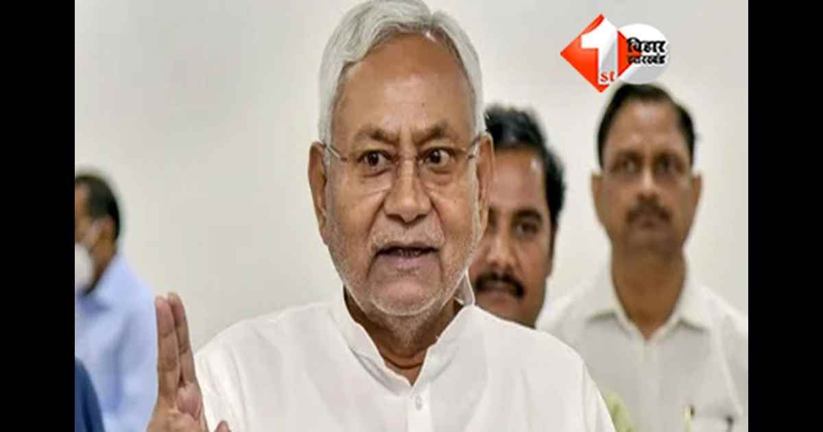 Nitish Kumar Cabinet : मंत्रियों के विभाग बंटवारे पर सीएम आवास में बड़ी बैठक खत्म, कभी भी जारी हो सकती है लिस्ट 