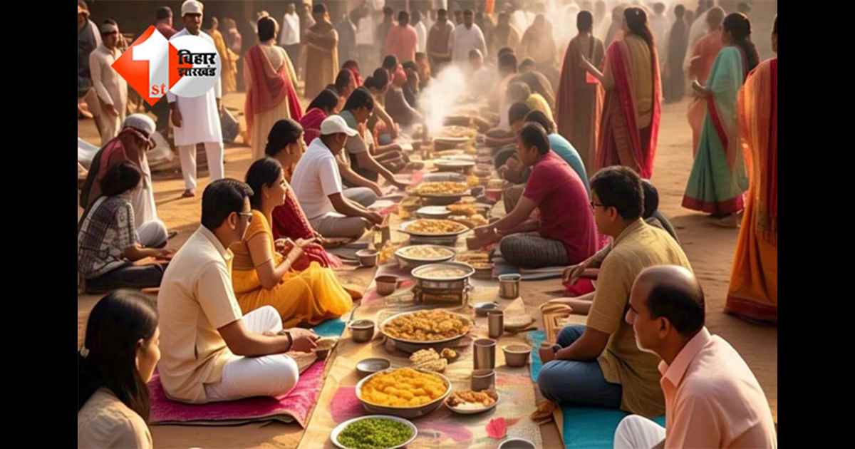 BIHAR NEWS : रिसेप्शन का भोज खाने से 200 से अधिक लोग बीमार, अस्पताल में भर्ती; मचा हडकंप 