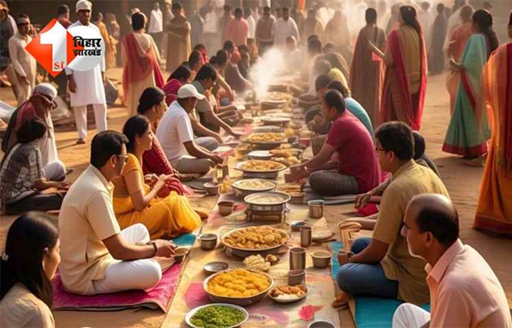 BIHAR NEWS : रिसेप्शन का भोज खाने से 200 से अधिक लोग बीमार, अस्पताल में भर्ती; मचा हडकंप 