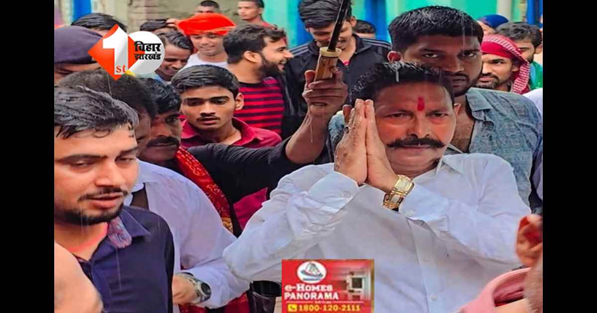 Dularchand Yadav Murder : सुशासन बाबू जिन्दाबाद के नारे के साथ प्रचार कर रहे अनंत सिंह; क्या देना चाह रहे कोई बड़ा संदेश; आखिर क्या है रणनीति 