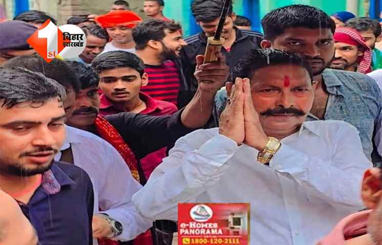 Dularchand Yadav Murder : सुशासन बाबू जिन्दाबाद के नारे के साथ प्रचार कर रहे अनंत सिंह; क्या देना चाह रहे कोई बड़ा संदेश; आखिर क्या है रणनीति