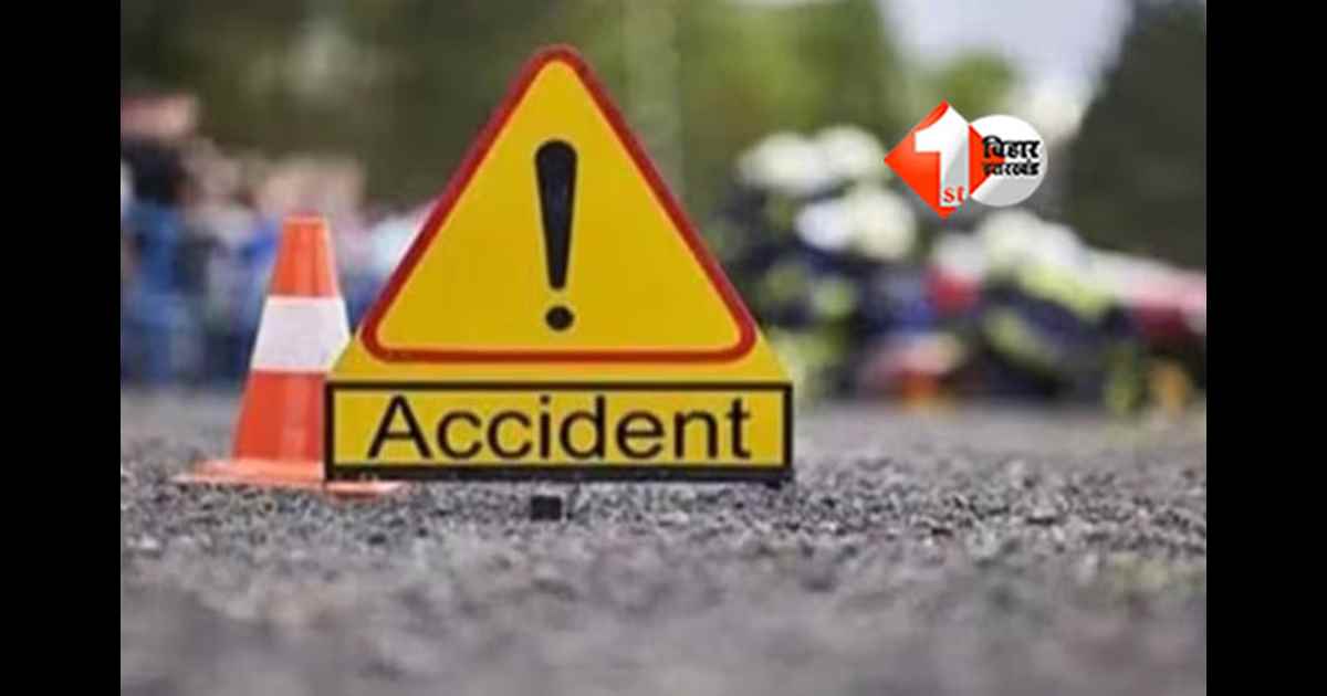 Road Accident
