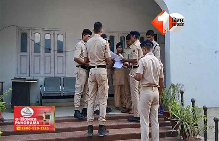  Bihar Election 2025 : वोटिंग के दौरान ईवीएम की फोटो और वीडियो वायरल, दो युवकों पर पुलिस की कार्रवाई, उठे सुरक्षा पर सवाल