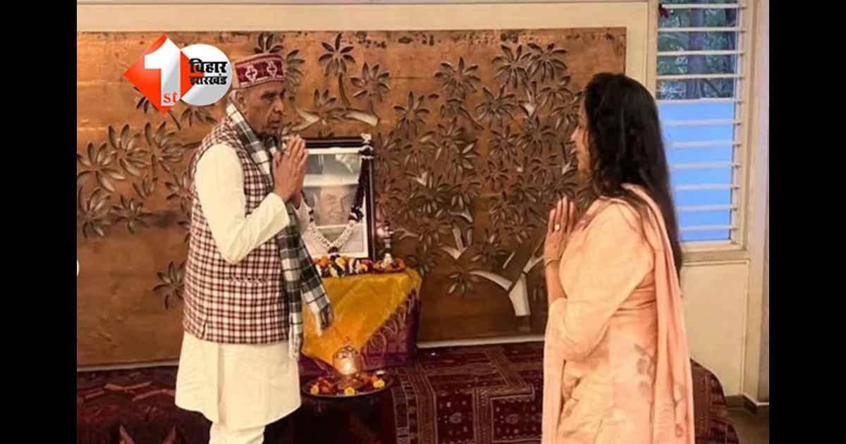 Dharmendra death : धर्मेंद्र के जाने के बाद हेमा मालिनी ने शेयर की घर की तस्वीरें, जानिए क्या दिखा ख़ास; प्रार्थना सभा में दी भावपूर्ण श्रद्धांजलि