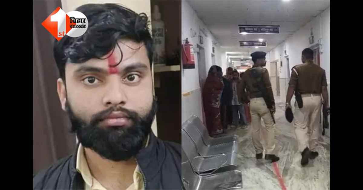 Bihar Police Action : सम्राट चौधरी के गृह मंत्री बनते ही बिहार में एनकाउंटर, पुलिस ने कुख्यात अपराधी शिवदत्त को मारी गोली