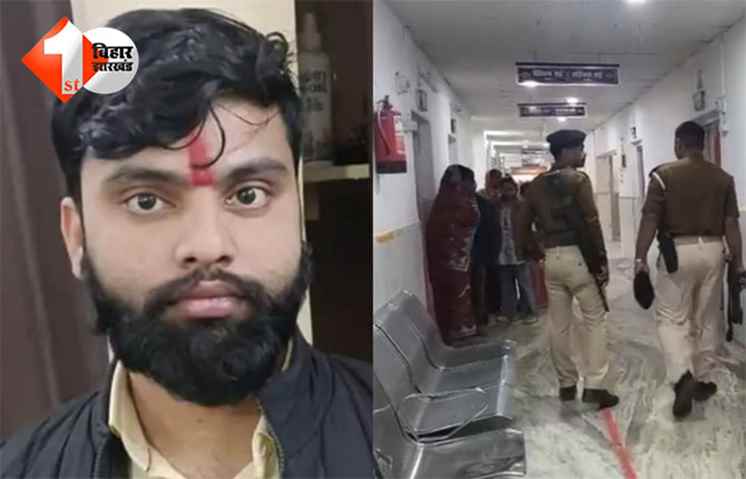 Bihar Police Action : सम्राट चौधरी के गृह मंत्री बनते ही बिहार में एनकाउंटर, पुलिस ने कुख्यात अपराधी शिवदत्त को मारी गोली