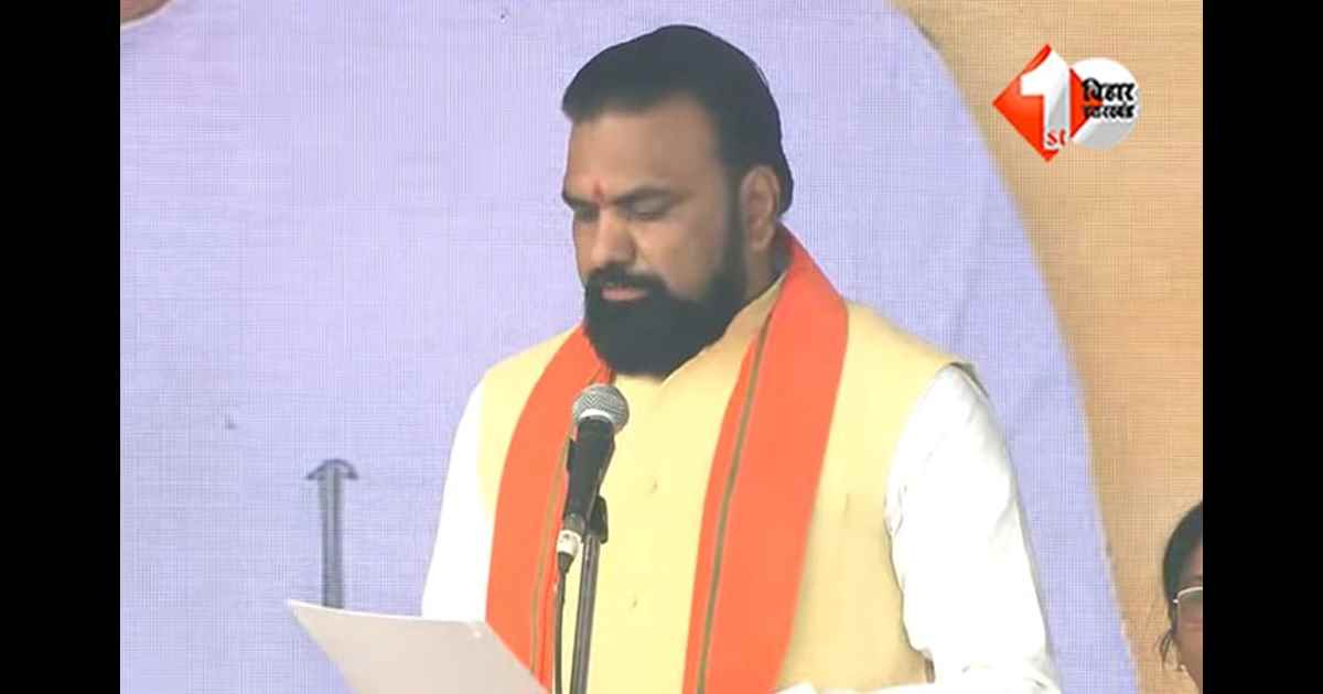 Samrat Chaudhary Oath : मैं सम्राट चौधरी… सम्राट चौधरी ने दूसरी बार बनने जा रहे उपमुख्यमंत्री, लिया मंत्री पद की शपथ