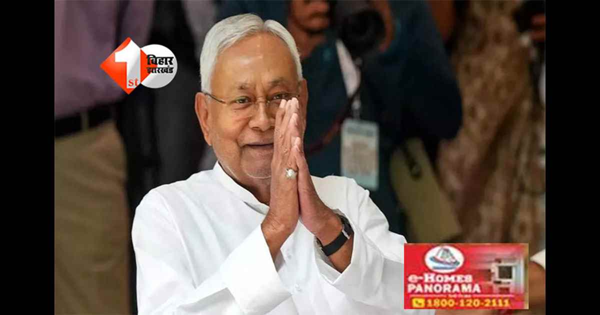 government formation bihar : बिहार में नई सरकार की आहट तेज: नीतीश कुमार ने विधायकों को पटना बुलाया, इस दिन की बैठक से निकल सकते हैं बड़े फैसले