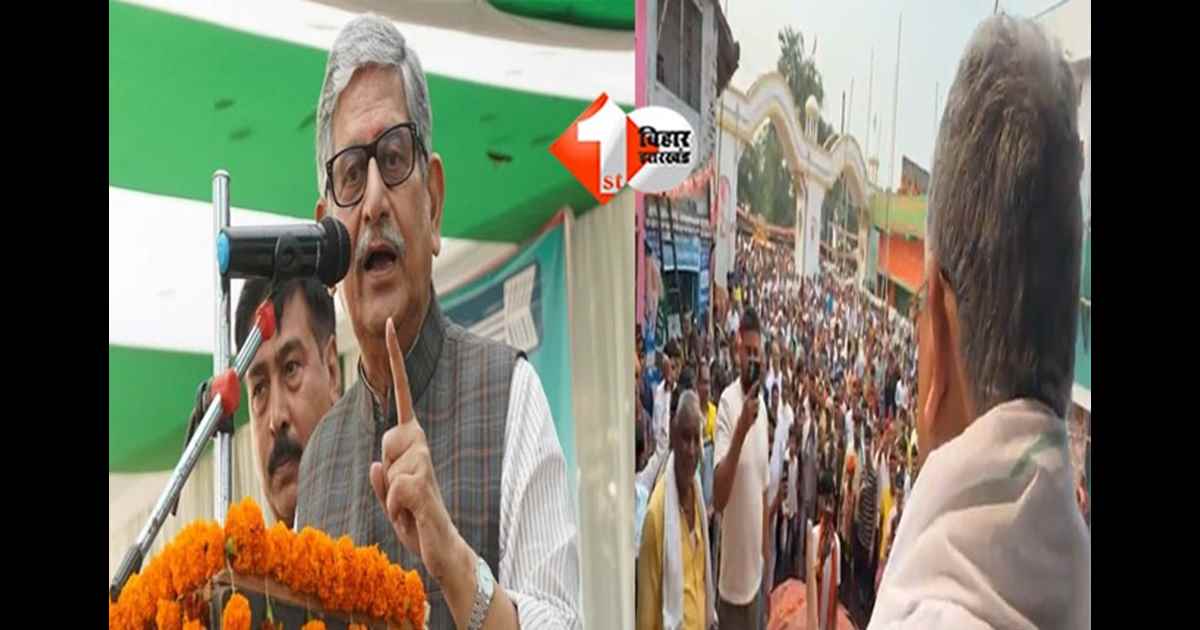 Bihar Assembly Election : 'हर एक व्यक्ति अनंत सिंह बनकर चुनाव लड़े ...',  अनंत सिंह के जेल जाने के बाद मोकामा में बोले ललन सिंह -अब कमान हमारे हाथ है