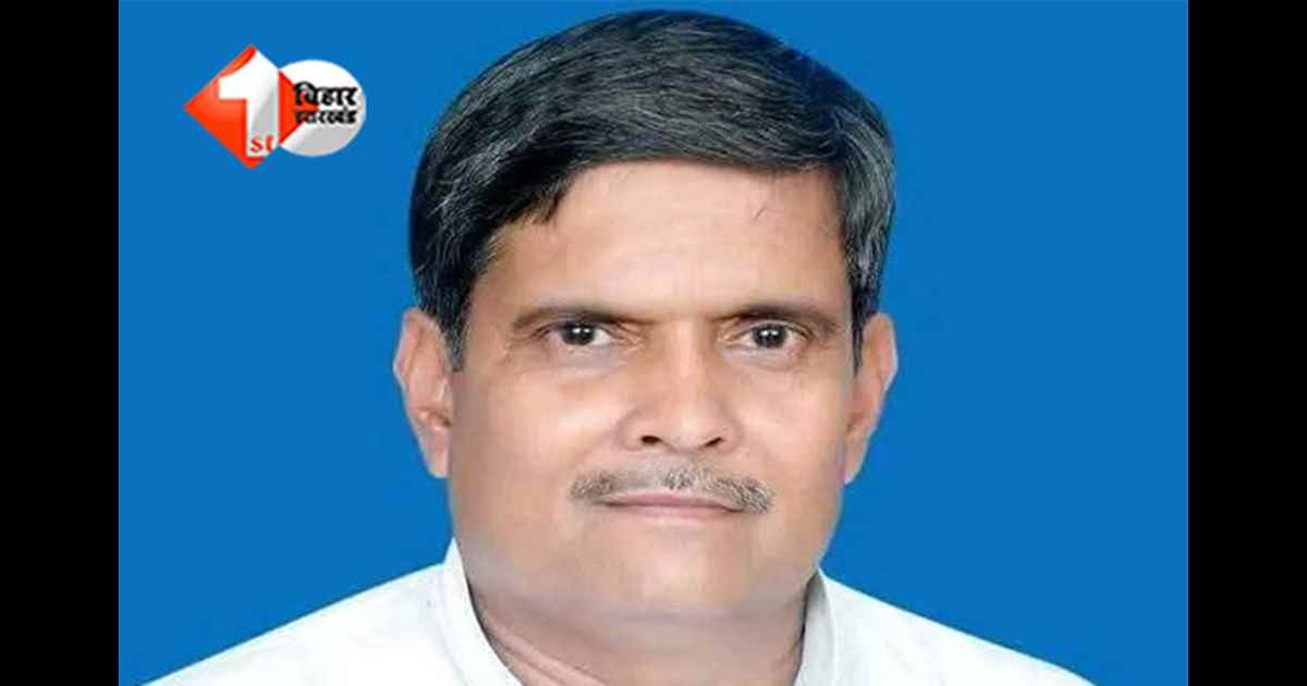 Bihar Election Result 2025