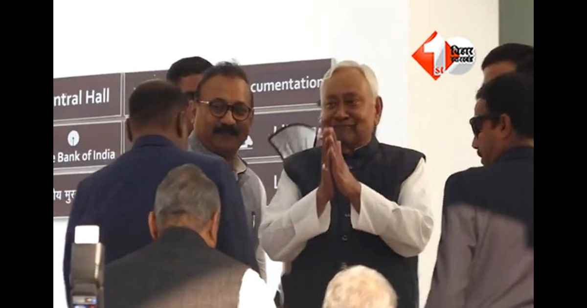 Bihar NDA Government : नीतीश कुमार चुने गए एनडीए विधायक दल के नेता, कल 10वीं बार मुख्यमंत्री पद की शपथ लेंगे