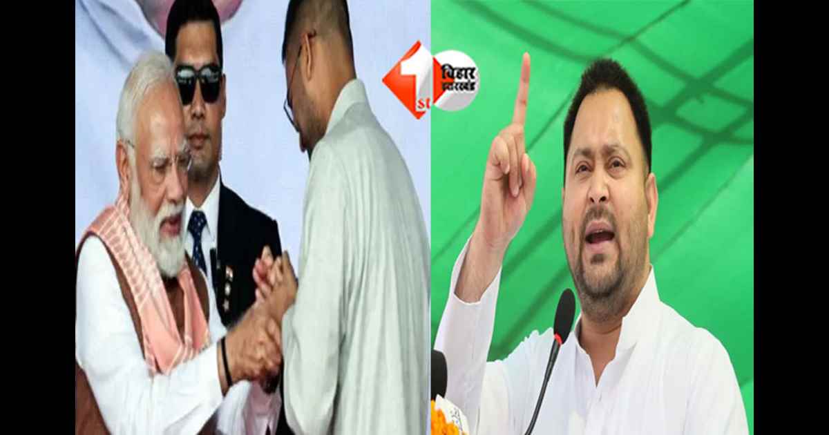Bihar Politcis 