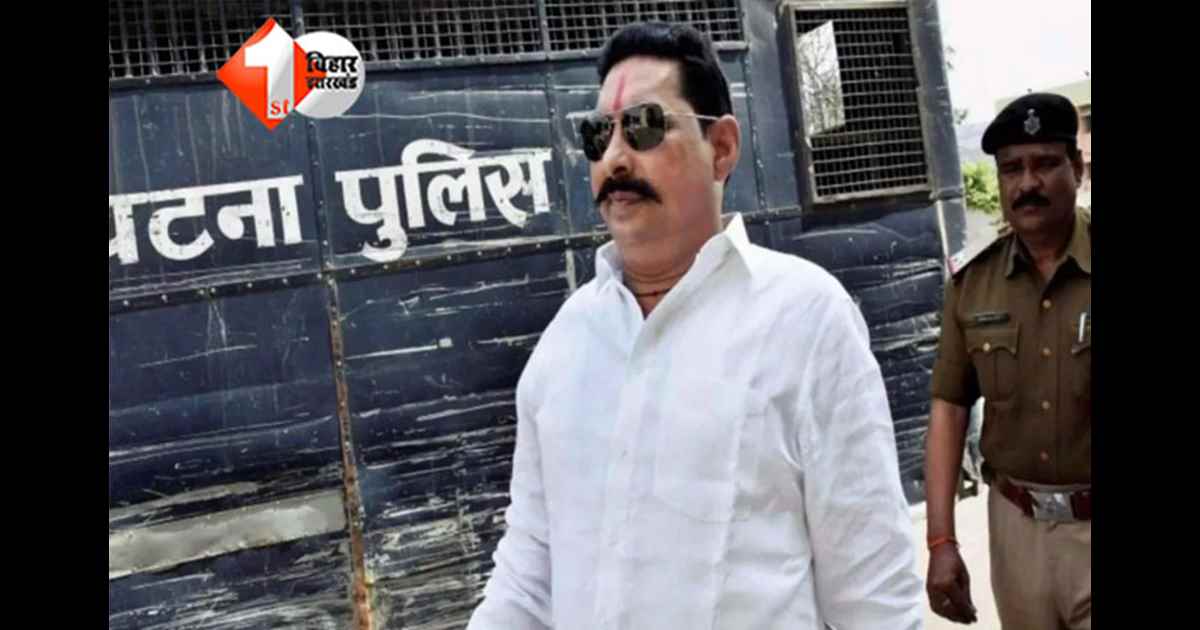 Dularchand Yadav Murder Case