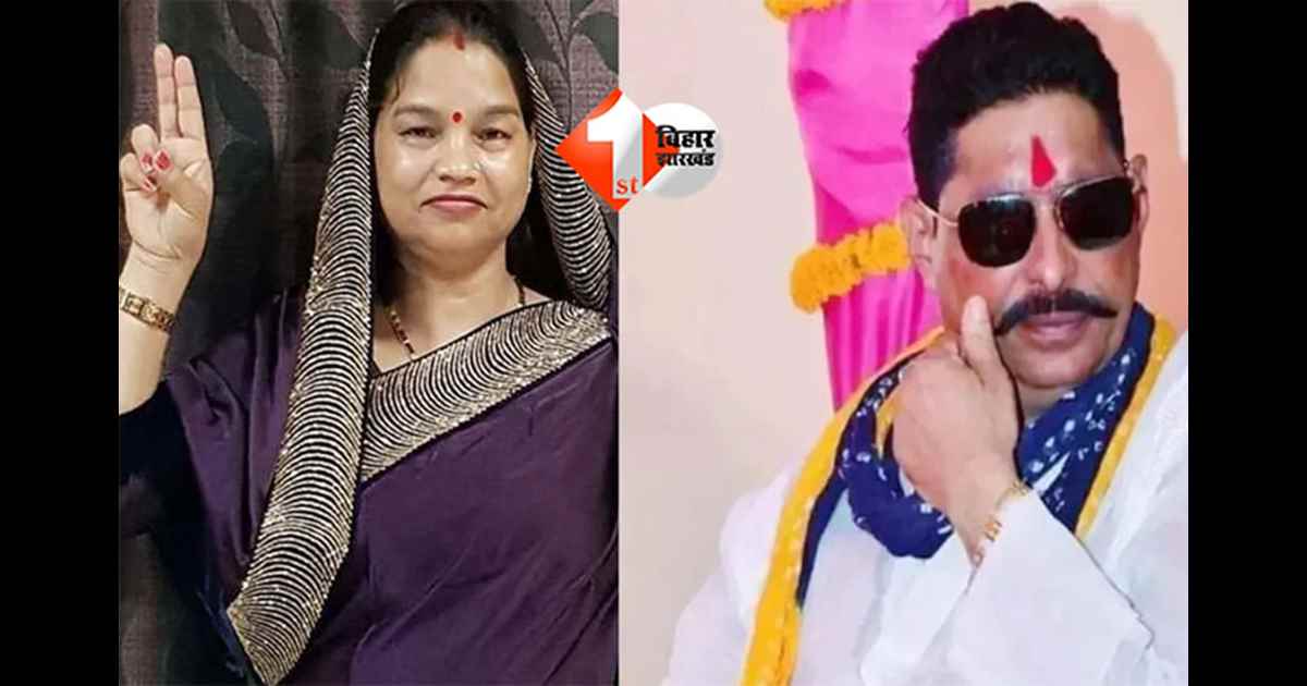 Bihar Election 2025 : पटना में आज सुबह 8 बजे से शुरू होगी वोटों की गिनती, 149 प्रत्याशियों की किस्मत का आज होगा फैसला; सबसे पहले अनंत और सूरजभान की पत्नी को लेकर होगा फैसला 