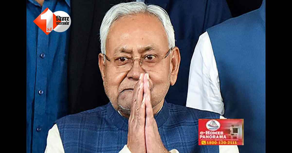 Bihar Election 2025 : दुसरे चरण की मतदान के बीच नीतीश कुमार ने वोटरों से की ख़ास अपील,कहा - खुद भी मतदान करें और ...