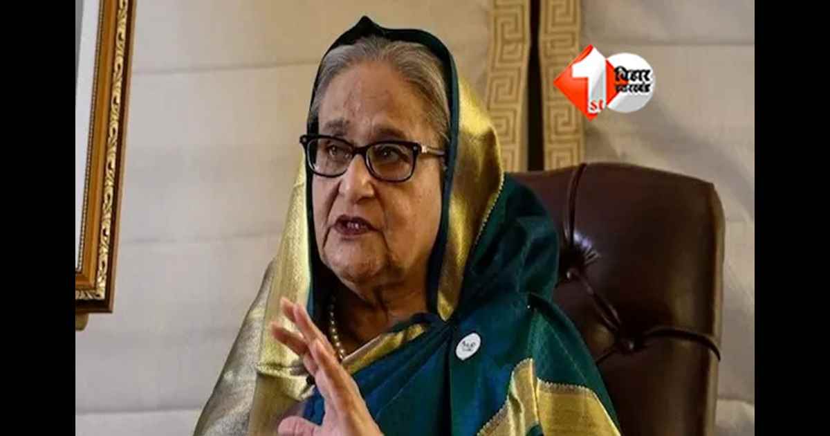  Sheikh Hasina :  मानवता-विरोधी अपराधों में दोषी शेख हसीना को मौत की सजा, बांग्लादेश में हालात तनावपूर्ण; जानिए क्या है वजह 