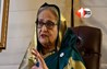  Sheikh Hasina :  मानवता-विरोधी अपराधों में दोषी शेख हसीना को मौत की सजा, बांग्लादेश में हालात तनावपूर्ण; जानिए क्या है वजह 
