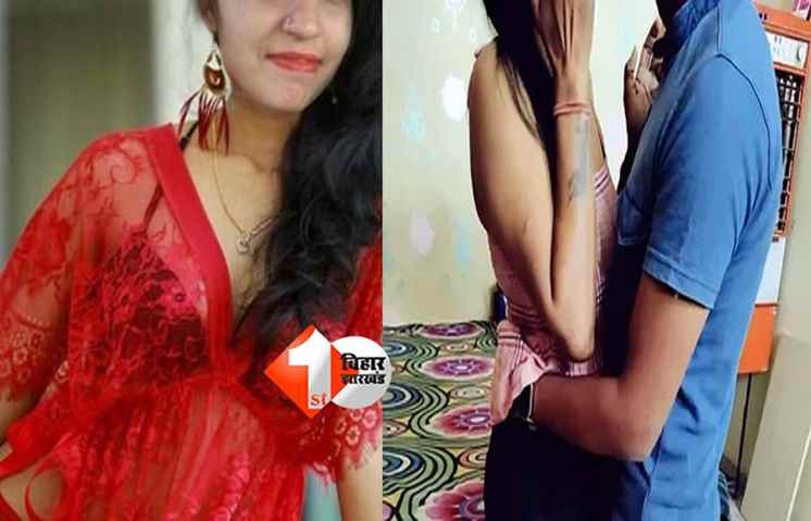 couple railway track viral video : रेलवे ट्रैक पर रोमांस करता कपल बाल-बाल बचा, चलती ट्रेन देखकर उड़े होश; वीडियो वायरल