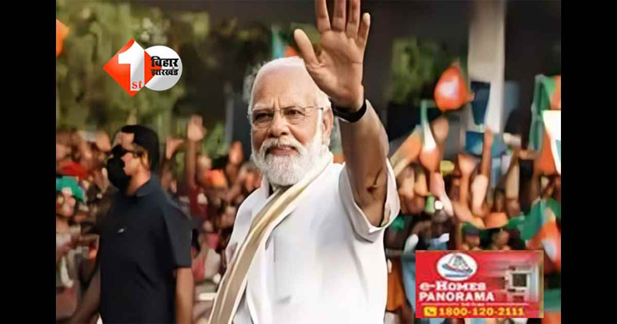  Bihar Election Modi Factor  : मोदी की चुनावी हवा ने बदला नैरेटिव, 111 सीटों पर रैलियां और 81 पर मिली जीत; समझिए कैसे काम आई यह रणनीति 