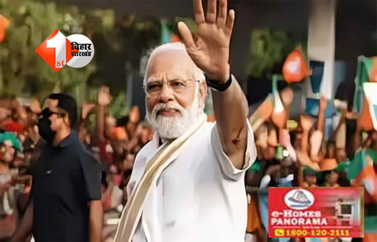  Bihar Election Modi Factor  : मोदी की चुनावी हवा ने बदला नैरेटिव, 111 सीटों पर रैलियां और 81 पर मिली जीत; समझिए कैसे काम आई यह रणनीति 