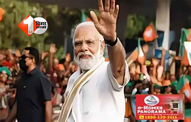  Bihar Election Modi Factor  : मोदी की चुनावी हवा ने बदला नैरेटिव, 111 सीटों पर रैलियां और 81 पर मिली जीत; समझिए कैसे काम आई यह रणनीति 