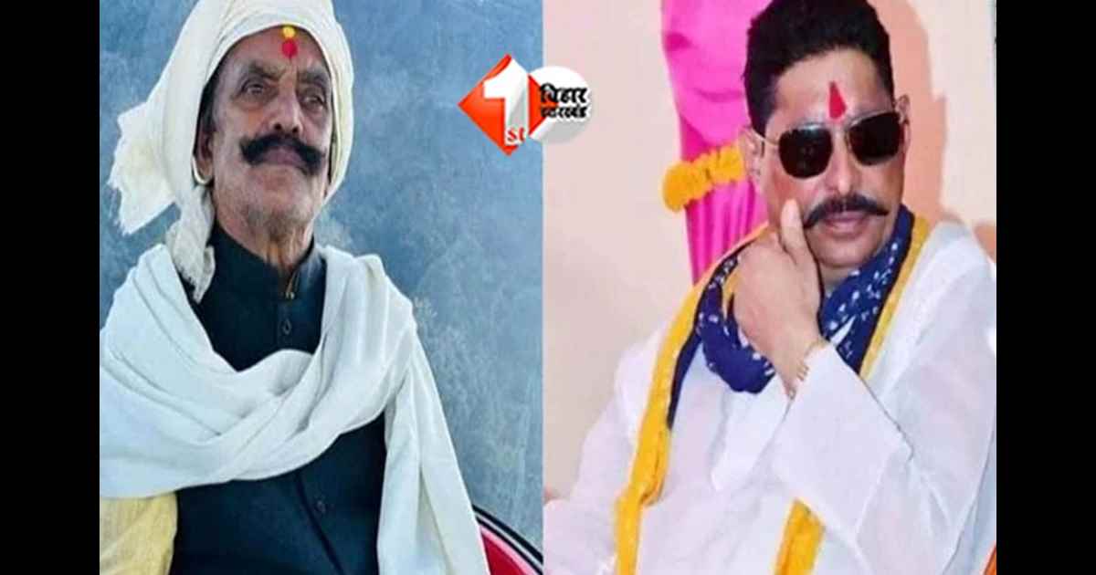  Anant Singh case : दुलारचंद हत्याकांड: पुलिस ने ट्रायल प्रक्रिया शुरू की, अनंत सिंह को जेल में और इंतजार करना पड़ेगा