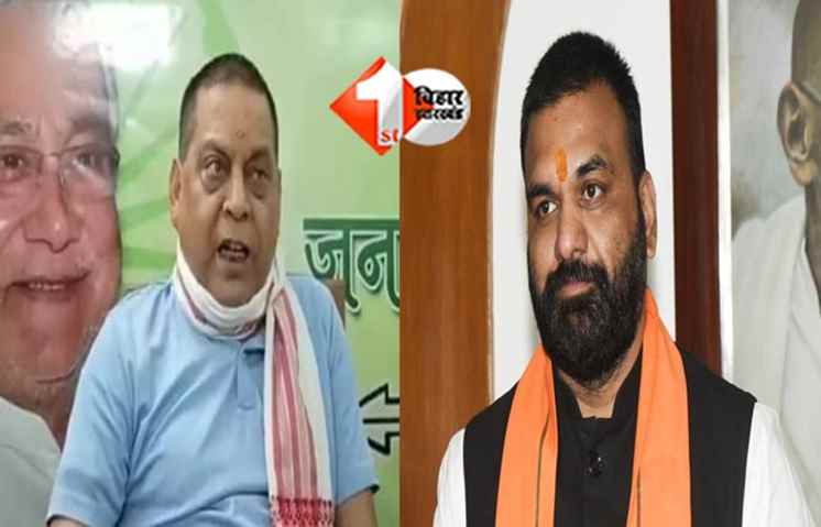 Bihar political news : सम्राट चौधरी के निजी सचिव के नाम पर MLC नीरज कुमार को धमकी भरा पत्र, मैसूर से भेजे गए अभद्र टिप्पणी वाला लेटर 