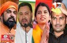 Bihar Assembly Election : बिहार चुनाव: पहले चरण की 10 वीआईपी सीटों पर हाई-प्रोफाइल मुकाबला, 16 मंत्रियों की साख दांव पर