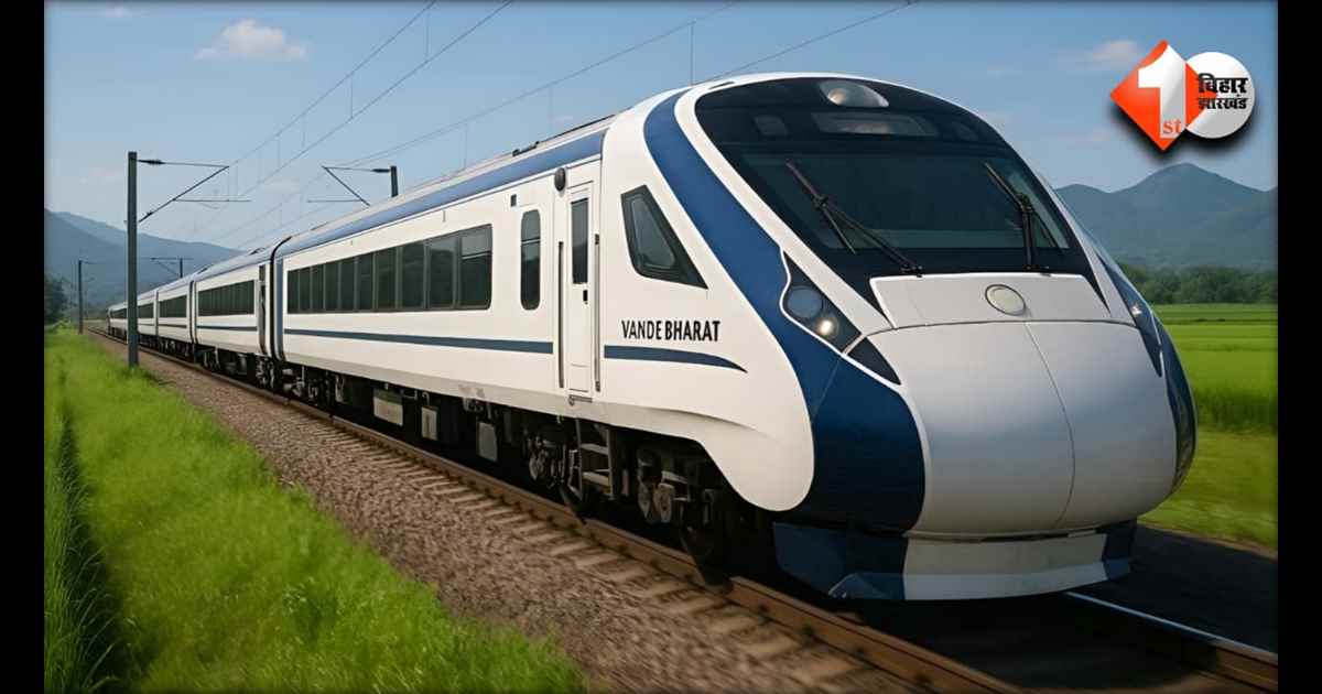 Vande Bharat Sleeper Train