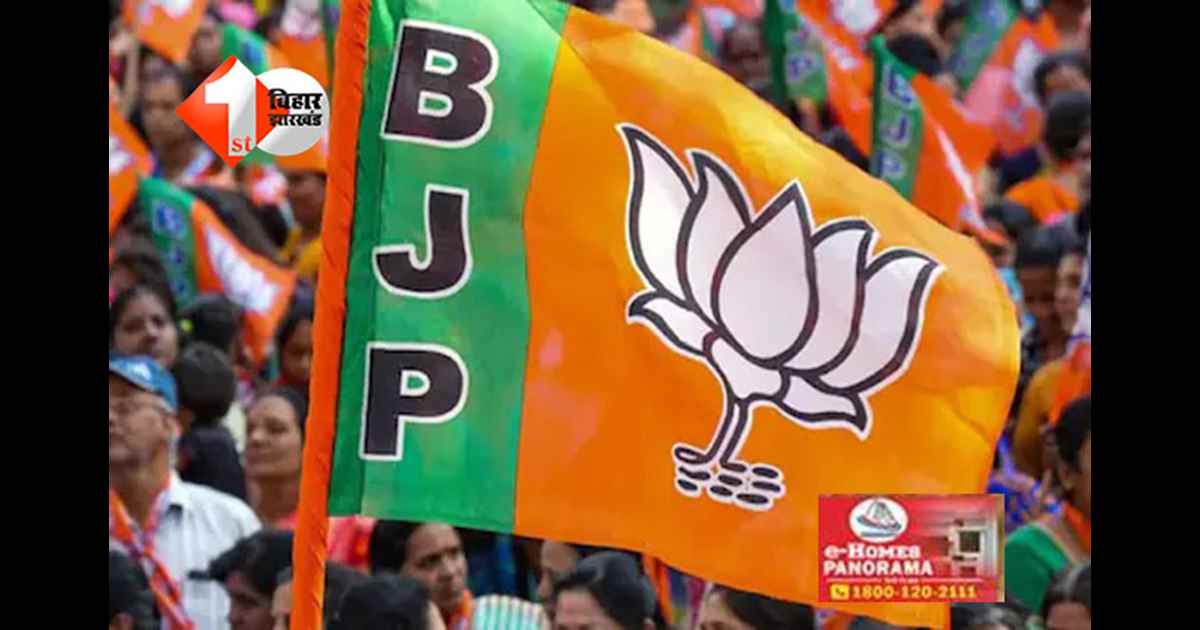 Bihar Election 2025 :  'मुस्लिम हमारे पूर्वजों की संतानें ...', दुसरे चरण की वोटिंग से पहले बढ़ जाएगी BJP की टेंशन, अब कैसे सिमांचल में मिलेगी बढ़त ? 