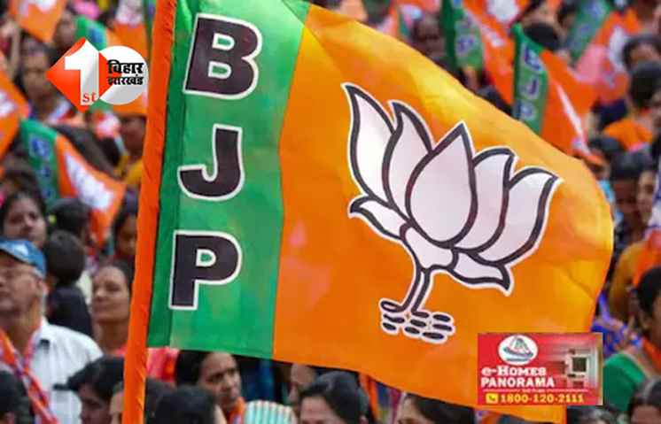 Bihar Election 2025 :  'मुस्लिम हमारे पूर्वजों की संतानें ...', दुसरे चरण की वोटिंग से पहले बढ़ जाएगी BJP की टेंशन, अब कैसे सिमांचल में मिलेगी बढ़त ? 