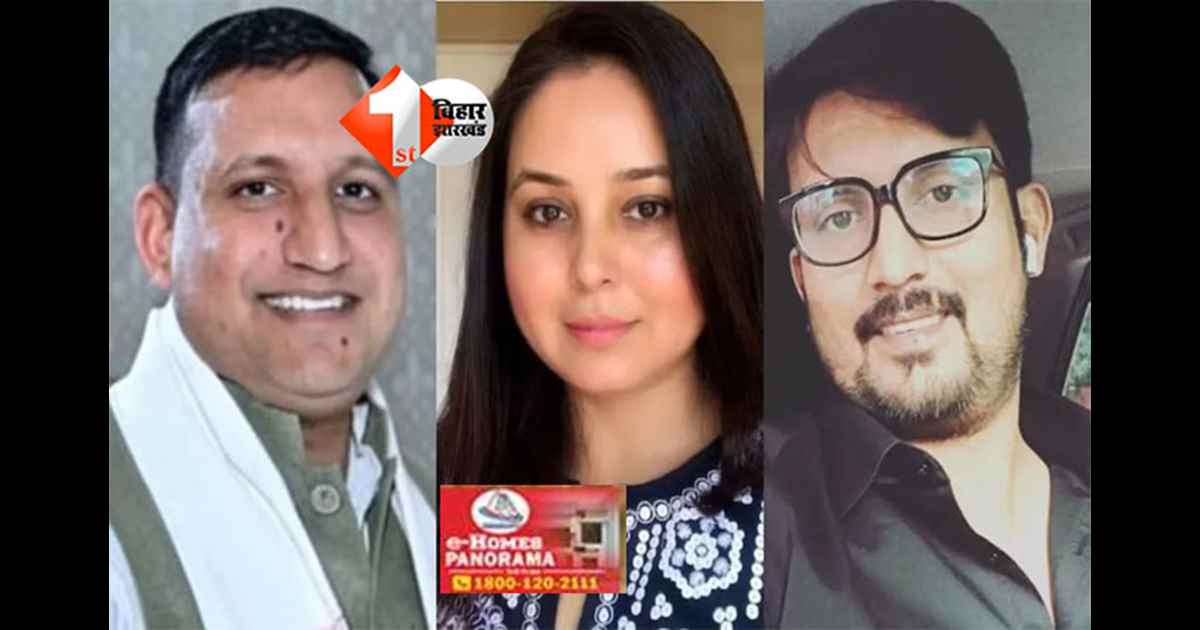 Rohini Acharya Allegation :  रोहिणी आचार्य के गंभीर आरोप से लालू परिवार में मचा भूचाल,कहा - गंदी गालियां, चप्पल से मारने की कोशिश और किडनी दान पर भी किया गया अपमान, तेजस्वी के 'हरियाणवी' दोस्त को लेकर भी उठाया सवाल 