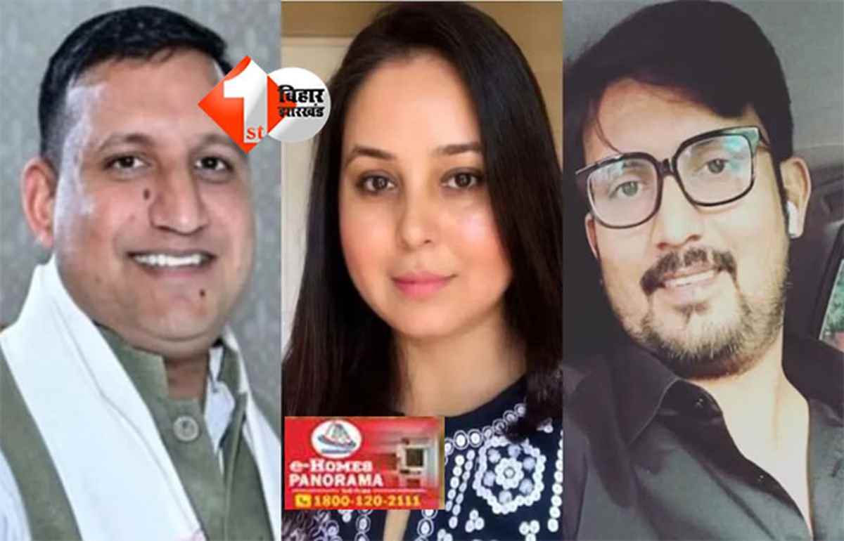 Rohini Acharya Allegation :  रोहिणी आचार्य के गंभीर आरोप से लालू परिवार में मचा भूचाल,कहा - गंदी गालियां, चप्पल से मारने की कोशिश और किडनी दान पर भी किया गया अपमान, तेजस्वी के 'हरियाणवी' दोस्त को लेकर भी उठाया सवाल 