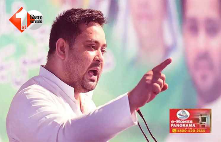 Bihar Elections :"तेजस्वी को बीस महीना दीजिए, अनंत सिंह के अरेस्ट होने के बाद मोकामा में कहा - अपराधी सबसे पहले जेल जाएगा, उसके बाद कोई काम होगा, सूरजभान सिंह खूंटा गाड़ कर खड़े हैं।"