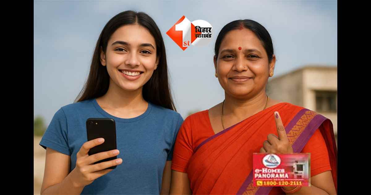 Bihar Election 2025: महिलाओं और युवाओं की ‘दोहरी क्रांति’, रिकॉर्ड वोटिंग से बदला चुनावी समीकरण; कौन बनेगा 'X फैक्टर'