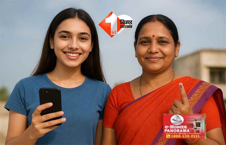 Bihar Election 2025: महिलाओं और युवाओं की ‘दोहरी क्रांति’, रिकॉर्ड वोटिंग से बदला चुनावी समीकरण; कौन बनेगा 'X फैक्टर'