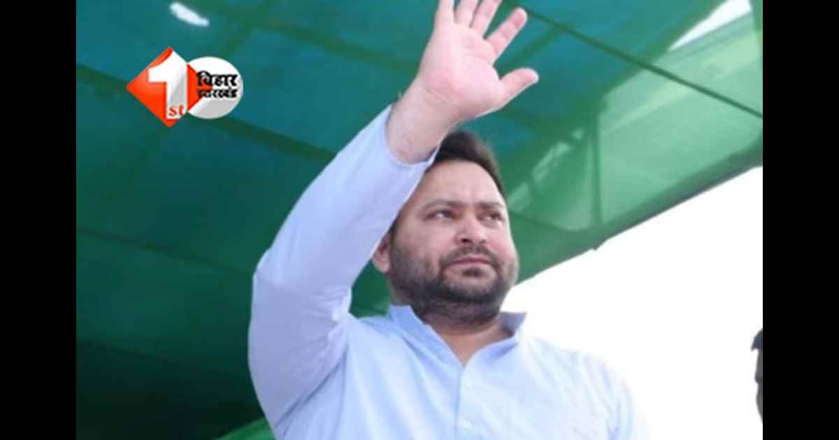 Bihar Election Result 2025