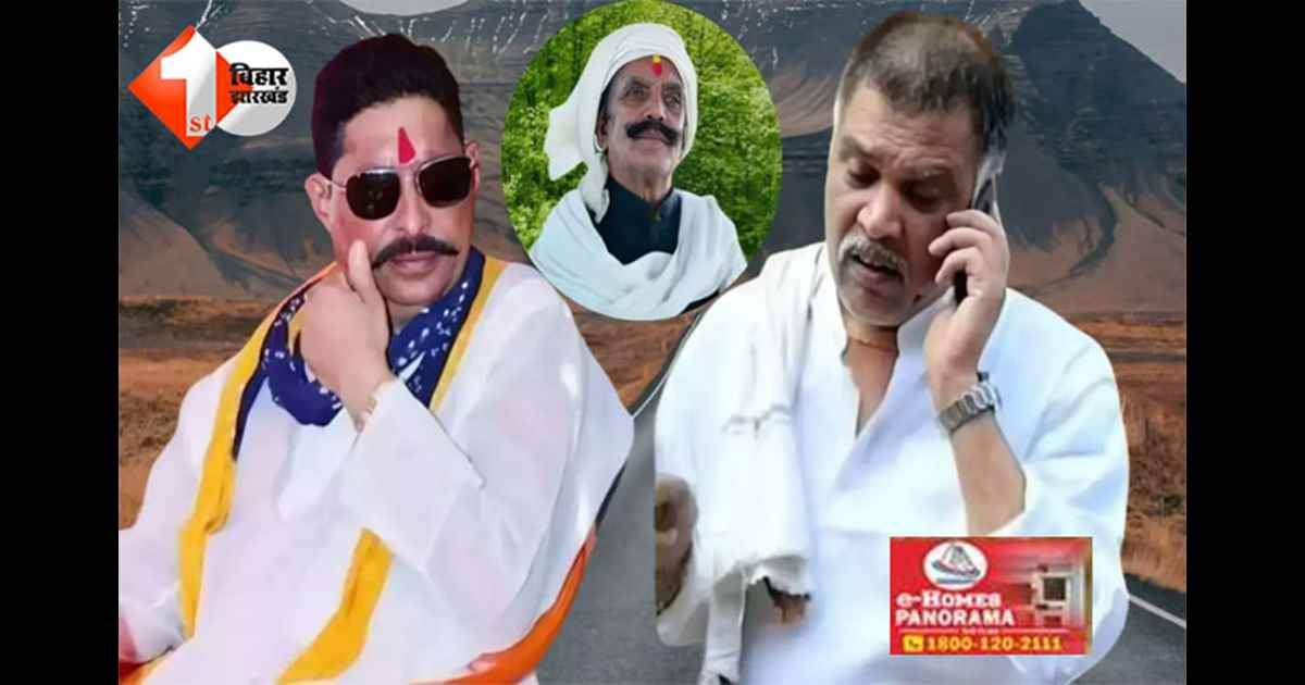 Dularchand Yadav murder : मोकामा में रिजल्ट आने तक नहीं मिलेगी कोई ढील, दुलारचंद को लगी गोली का खोखा अब तक नहीं हुआ बरामद; SP को मिला यह निर्देश 