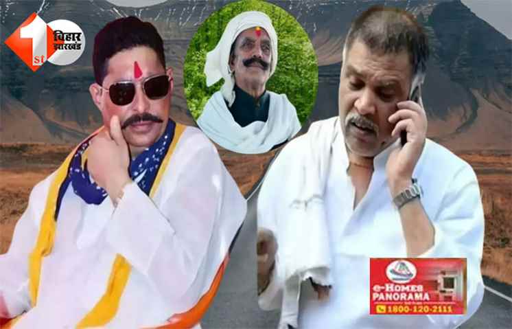 Dularchand Yadav murder : मोकामा में रिजल्ट आने तक नहीं मिलेगी कोई ढील, दुलारचंद को लगी गोली का खोखा अब तक नहीं हुआ बरामद; SP को मिला यह निर्देश 