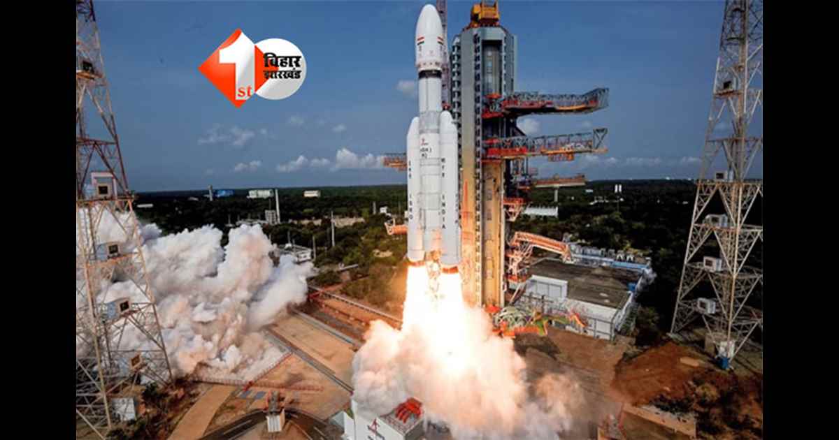 ISRO GSAT-7R Launch