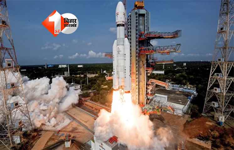 ISRO GSAT-7R Launch