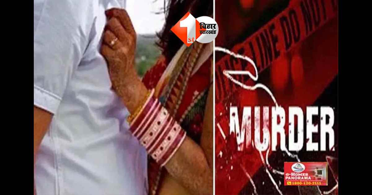 हरियाणा