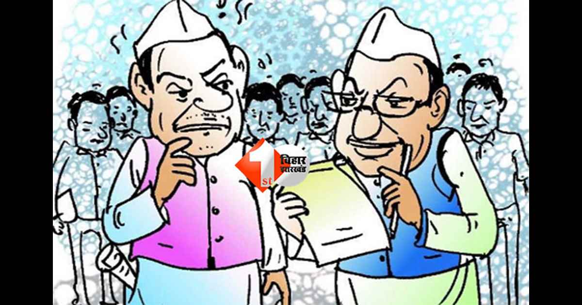 Bihar Politics : “पहले सब लोग माई किरीया खाइए…", नेताजी का चमत्कार और कोर कमेटी का कमाल,खास को मंत्री बनाने के जानिए कैसे सेट हुआ फार्मूला 