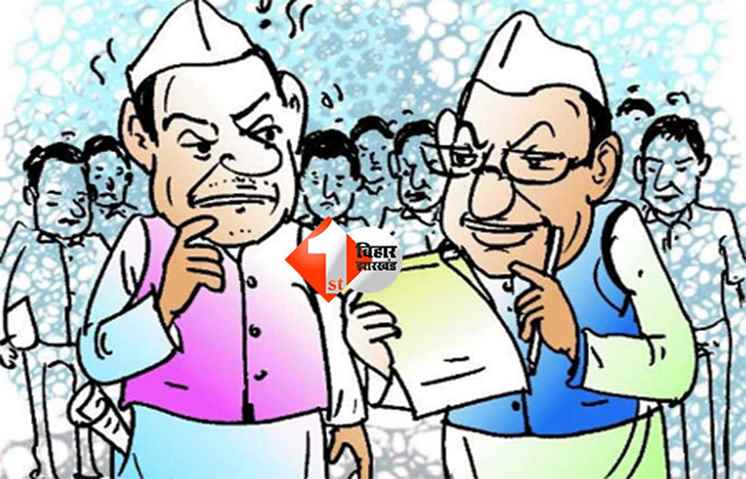 Bihar Politics : “पहले सब लोग माई किरीया खाइए…", नेताजी का चमत्कार और कोर कमेटी का कमाल,खास को मंत्री बनाने के जानिए कैसे सेट हुआ फार्मूला 